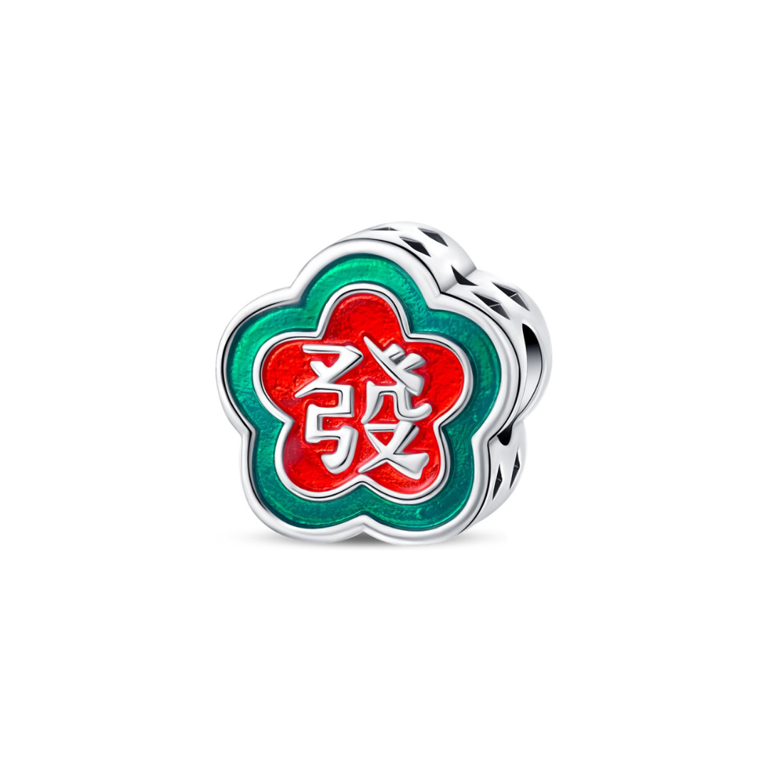 Chinese Fu Good Fortune Charm in vibrant colors, symbolizing luck and positive energy for new beginnings.