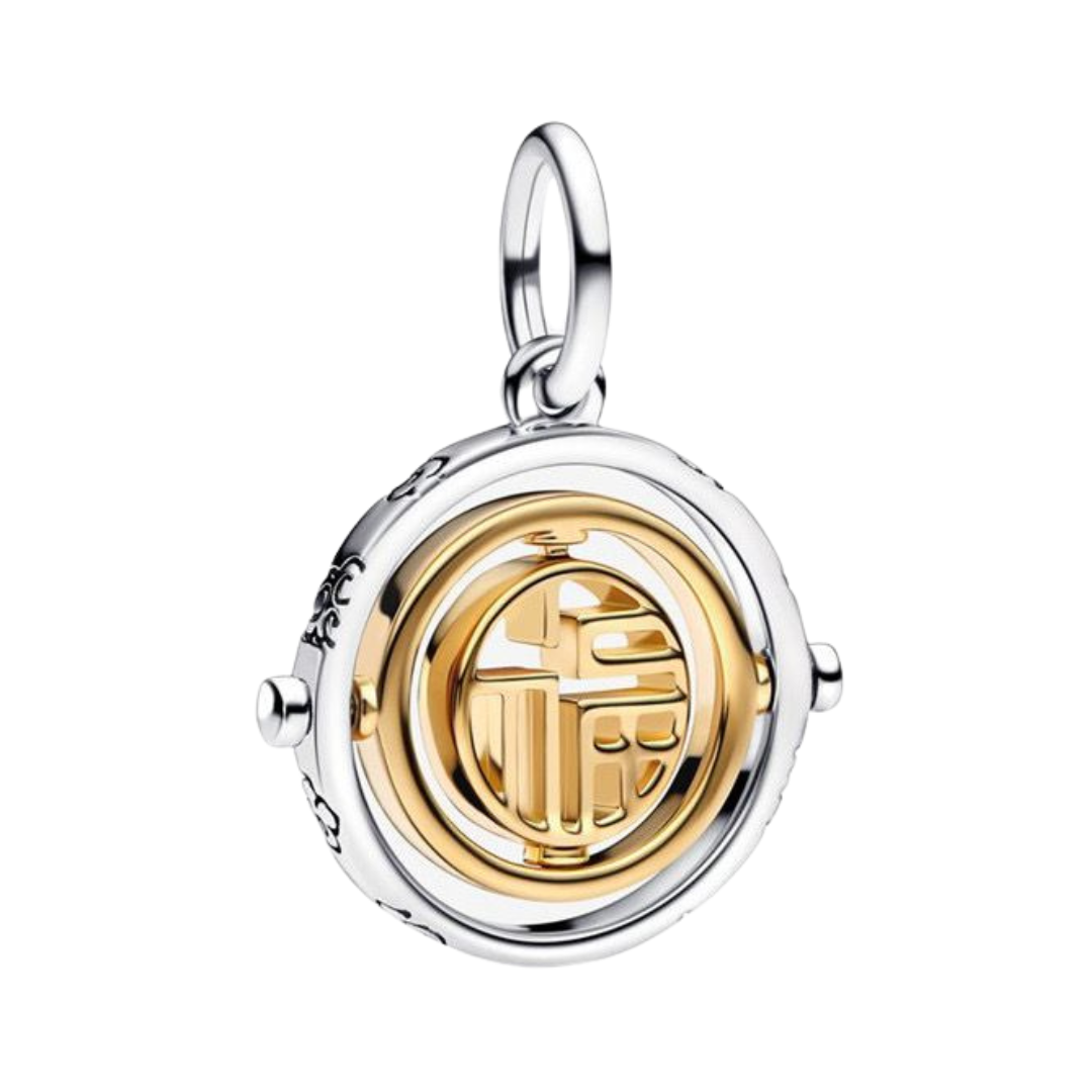 Prosperity Fortune Coin Dangle Charm ( DISCONTINUED ) featuring a two-tone sterling silver and gold design.
